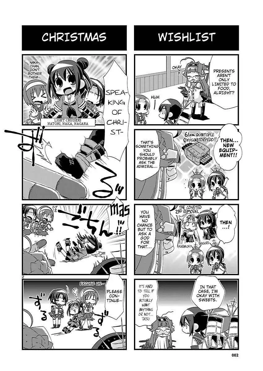 Kantai Collection - Kankore - 4-koma Comic - Fubuki, Ganbarimasu! Chapter 22 2